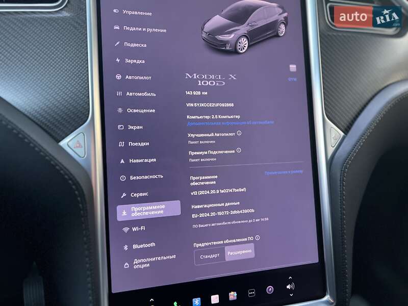 Внедорожник / Кроссовер Tesla Model X 2018 в Львове фото 47 Внедорожник / Кроссовер Tesla Model X 2018 в Львове