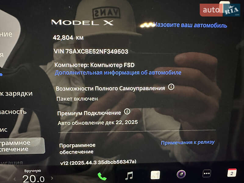 Внедорожник / Кроссовер Tesla Model X 2022 в Киеве фото 31 Внедорожник / Кроссовер Tesla Model X 2022 в Киеве