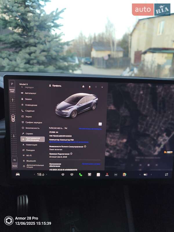 Внедорожник / Кроссовер Tesla Model X 2024 в Киеве фото 45 Внедорожник / Кроссовер Tesla Model X 2024 в Киеве