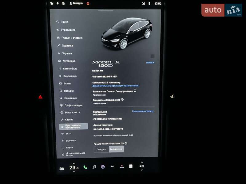 Внедорожник / Кроссовер Tesla Model X 2019 в Ровно