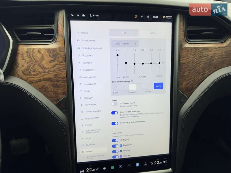 Внедорожник / Кроссовер Tesla Model X 2020 в Киеве фото 35 Внедорожник / Кроссовер Tesla Model X 2020 в Киеве