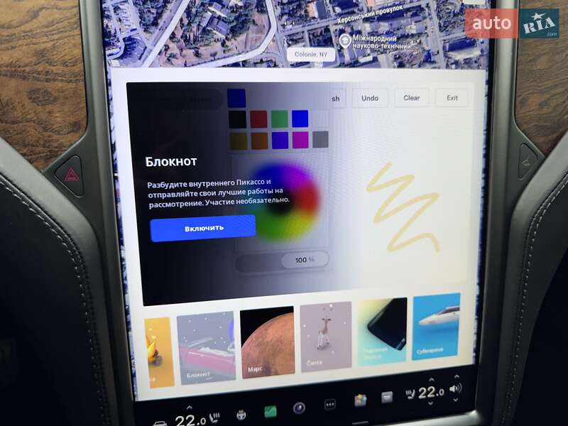 Внедорожник / Кроссовер Tesla Model X 2020 в Киеве фото 41 Внедорожник / Кроссовер Tesla Model X 2020 в Киеве