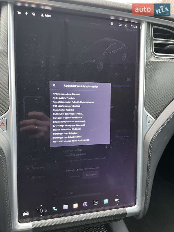 Внедорожник / Кроссовер Tesla Model X 2017 в Киеве