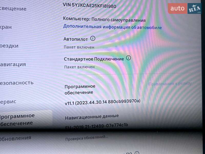 Внедорожник / Кроссовер Tesla Model X 2019 в Киеве