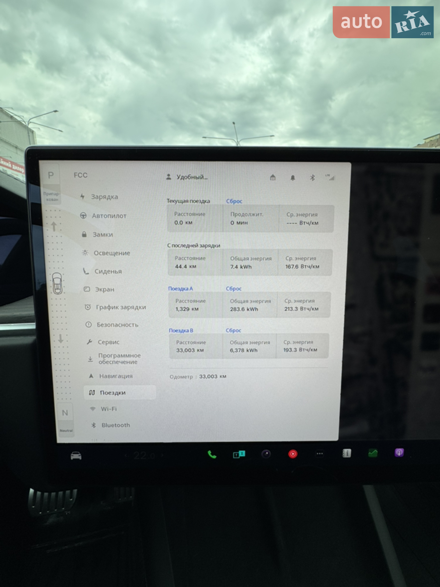 2024 Tesla Model X - мініатюра 12