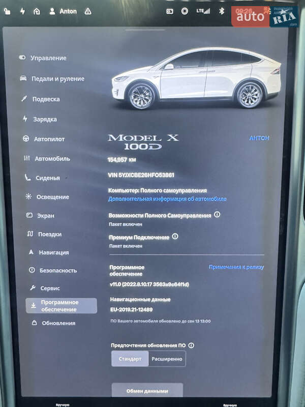 Позашляховик / Кросовер Tesla Model X 2017 в Харкові фото 8 Позашляховик / Кросовер Tesla Model X 2017 в Харкові