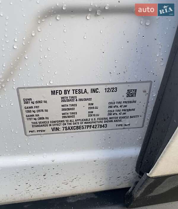 Внедорожник / Кроссовер Tesla Model X 2023 в Днепре