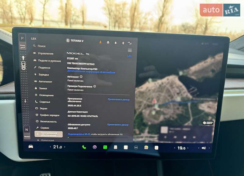 Внедорожник / Кроссовер Tesla Model X 2023 в Днепре