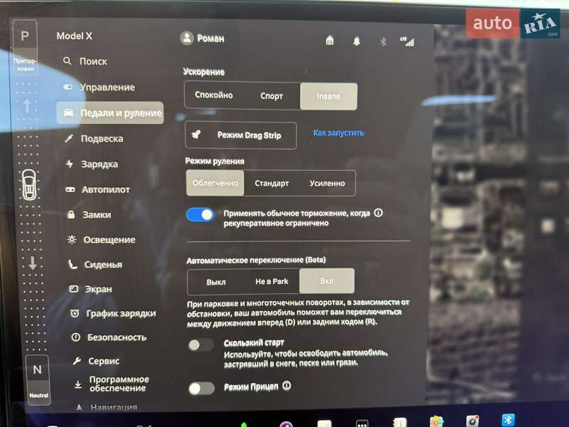Внедорожник / Кроссовер Tesla Model X 2022 в Львове