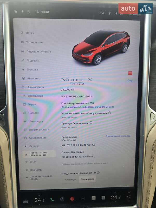 Внедорожник / Кроссовер Tesla Model X 2016 в Черновцах