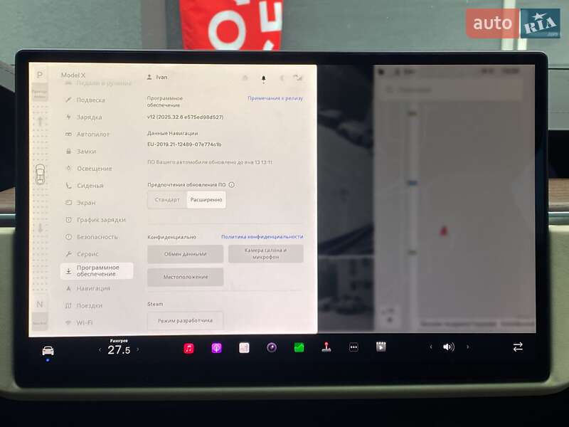 Внедорожник / Кроссовер Tesla Model X 2023 в Киеве