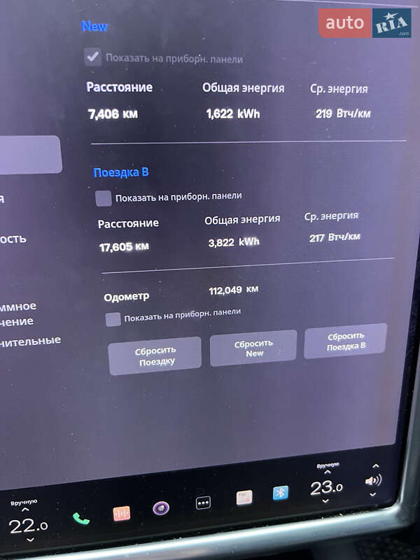 Внедорожник / Кроссовер Tesla Model X 2016 в Киеве фото 5 Внедорожник / Кроссовер Tesla Model X 2016 в Киеве