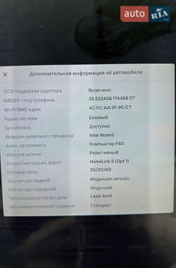 Внедорожник / Кроссовер Tesla Model X 2017 в Львове