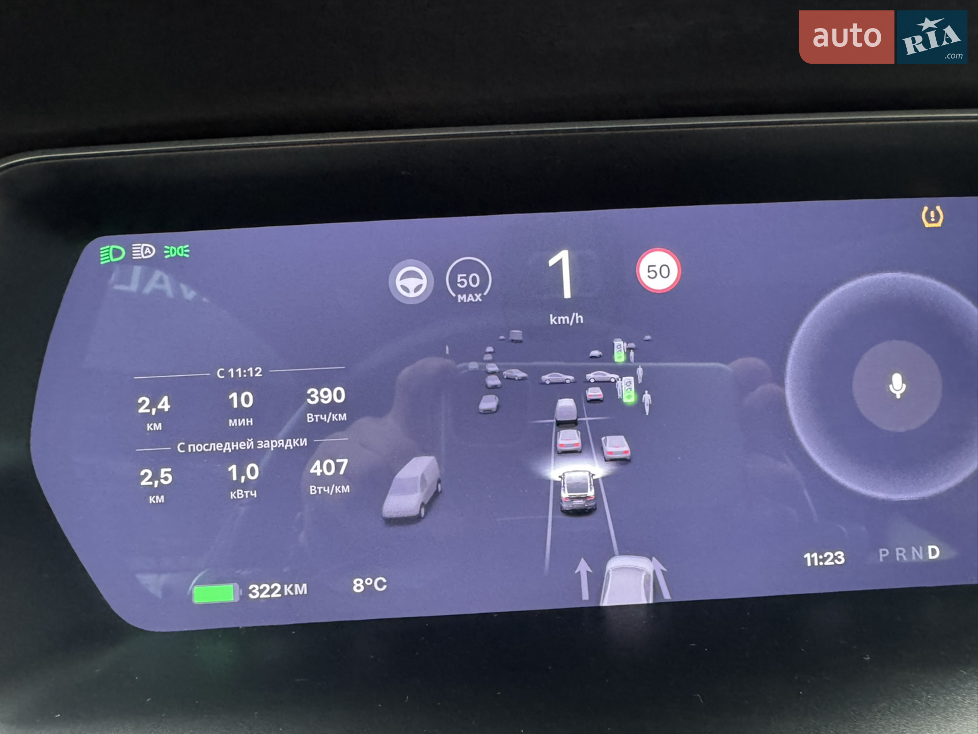 2017 Tesla Model X - мініатюра 59