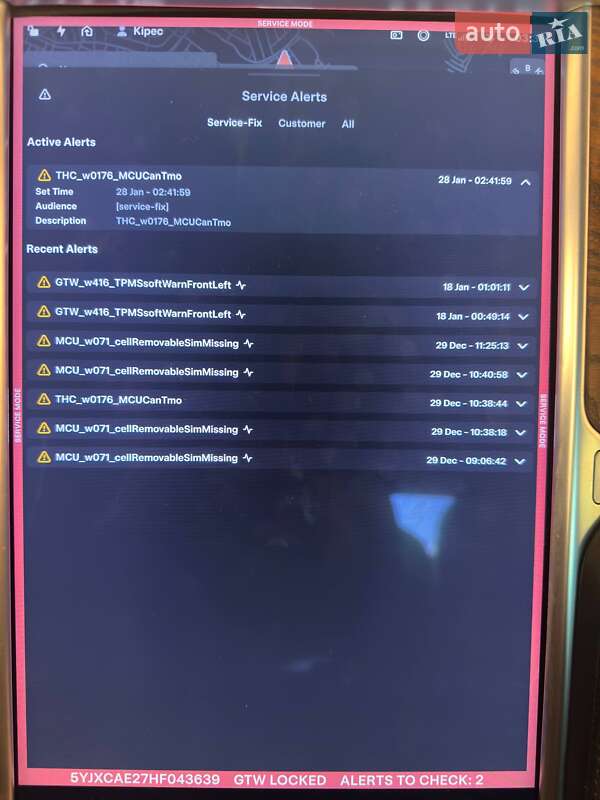 Позашляховик / Кросовер Tesla Model X 2017 в Львові