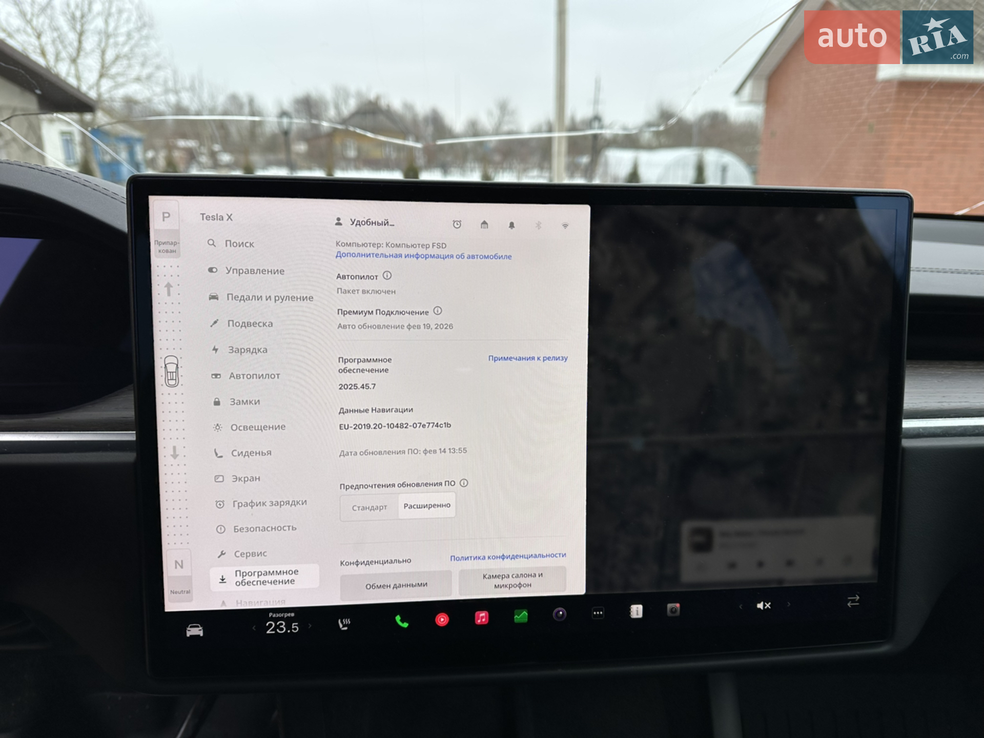 2023 Tesla Model X - мініатюра 30