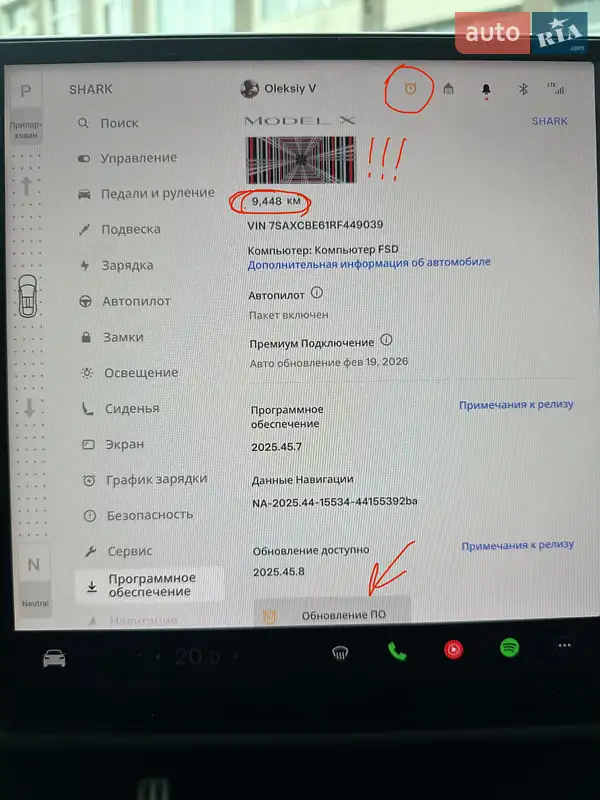 Позашляховик / Кросовер Tesla Model X 2024 в Миколаєві документ 2 фото Позашляховик / Кросовер Tesla Model X 2024 в Миколаєві документ