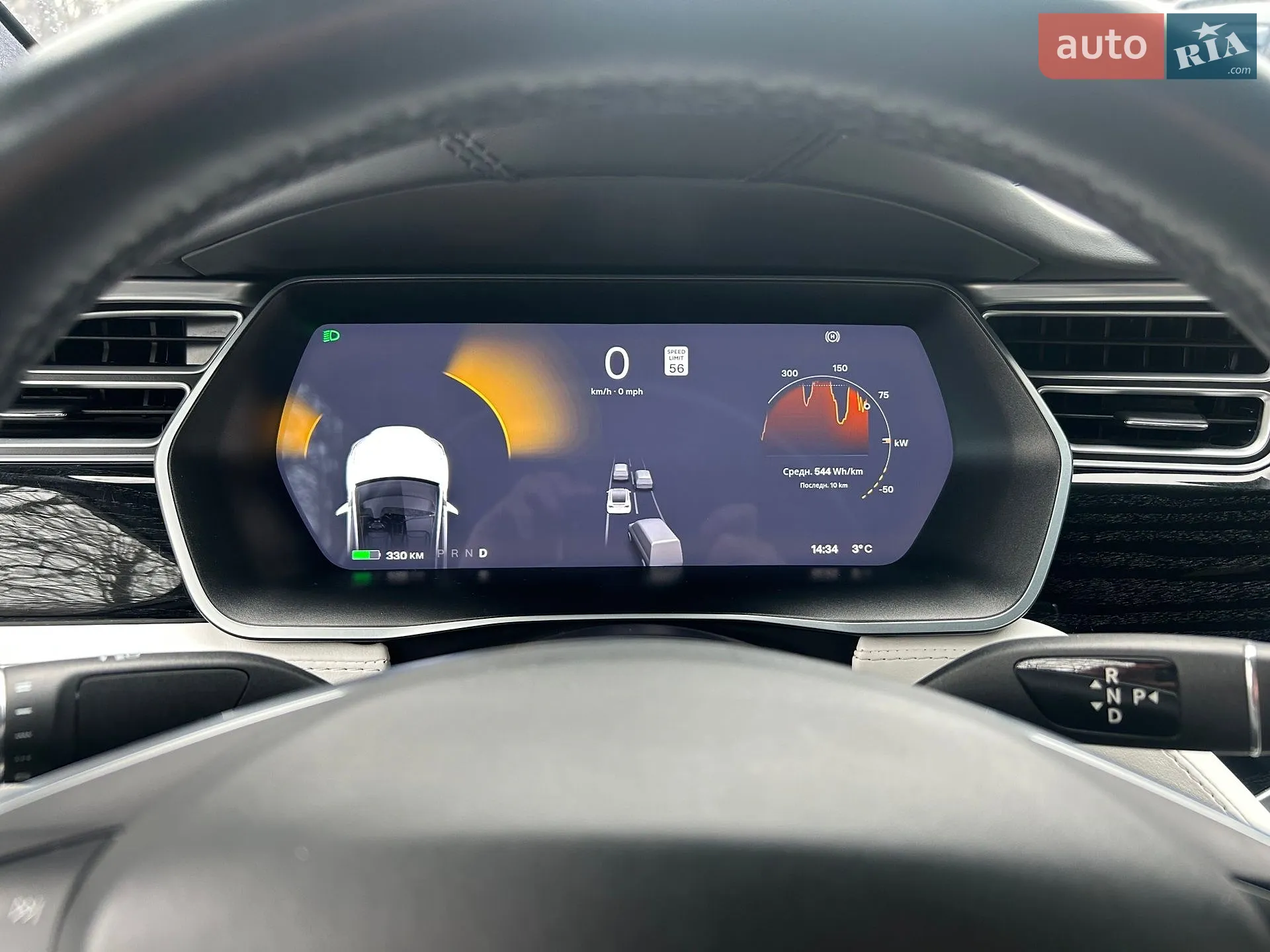 2017 Tesla Model X - мініатюра 41