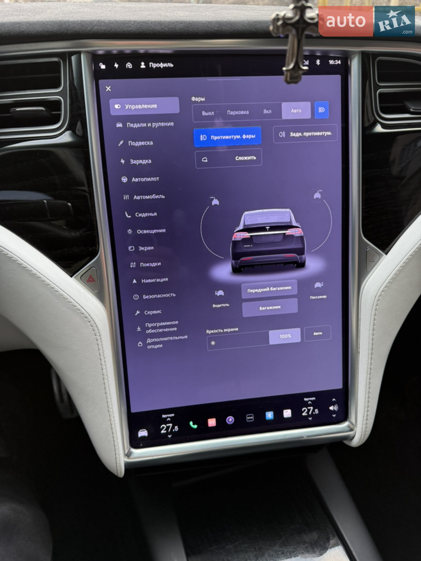 2016 Tesla Model X - мініатюра 11