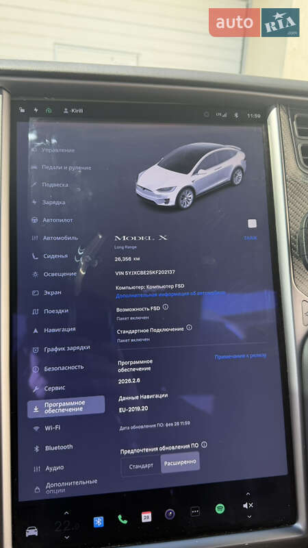Внедорожник / Кроссовер Tesla Model X 2020 в Одессе