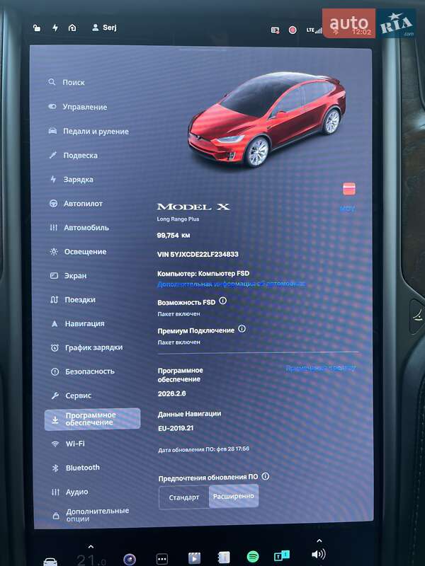 Позашляховик / Кросовер Tesla Model X 2019 в Саврані