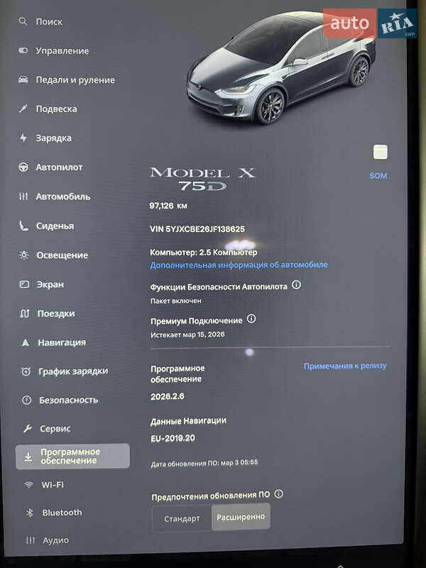 Позашляховик / Кросовер Tesla Model X 2018 в Києві