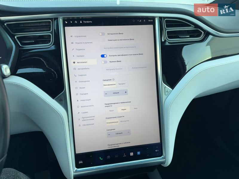 Внедорожник / Кроссовер Tesla Model X 2017 в Тернополе
