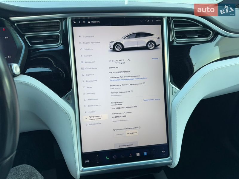 Внедорожник / Кроссовер Tesla Model X 2017 в Тернополе