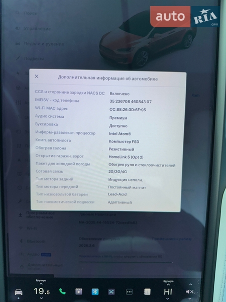 Внедорожник / Кроссовер Tesla Model X 2019 в Львове