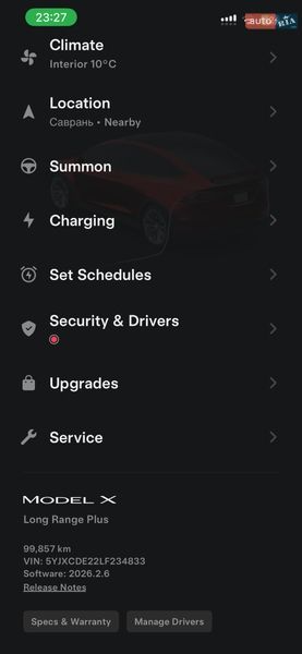 Позашляховик / Кросовер Tesla Model X 2019 в Саврані