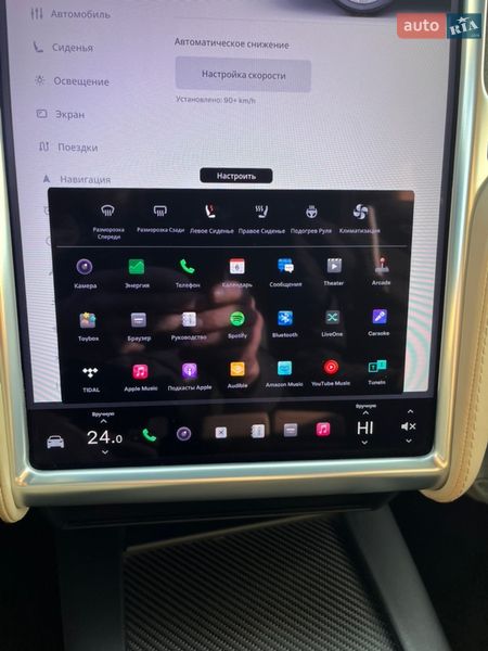 Позашляховик / Кросовер Tesla Model X 2016 в Бродах