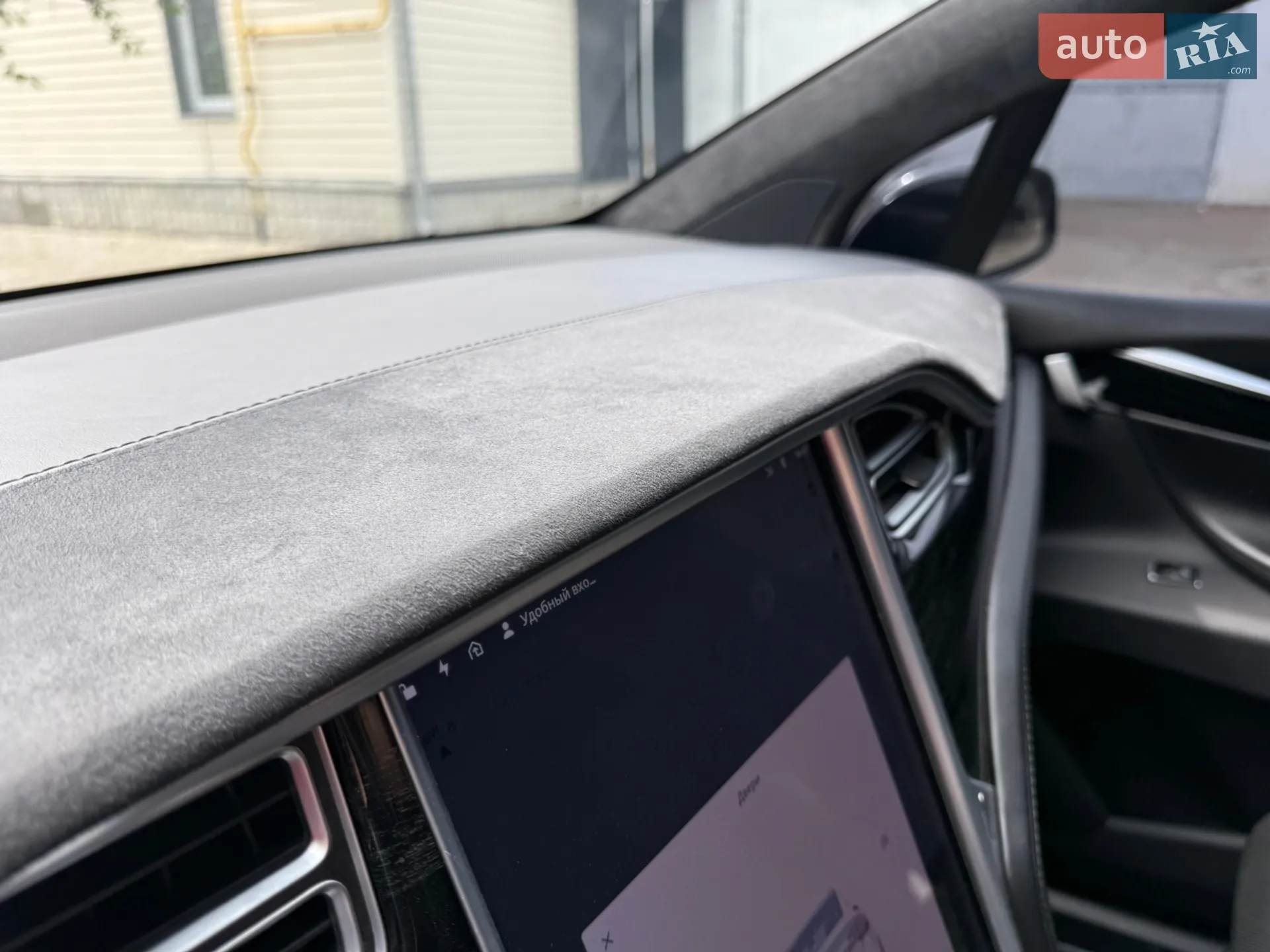 2016 Tesla Model X - мініатюра 22