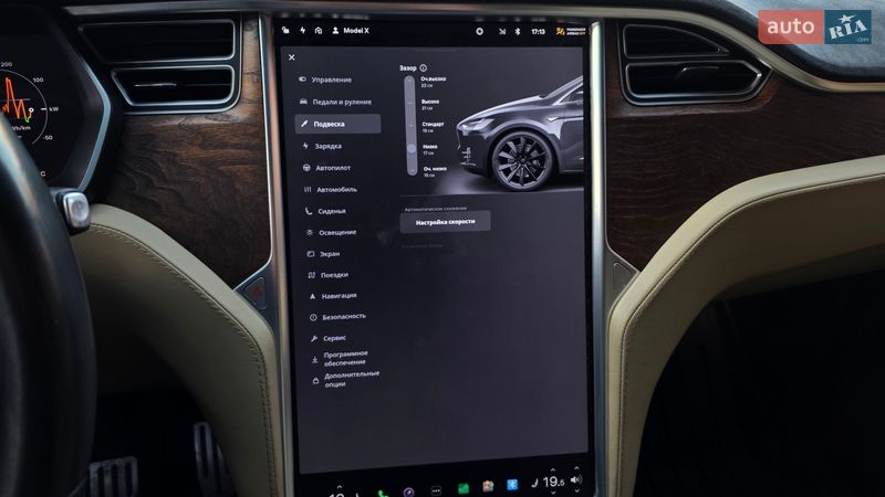 Позашляховик / Кросовер Tesla Model X 2017 в Кривому Розі