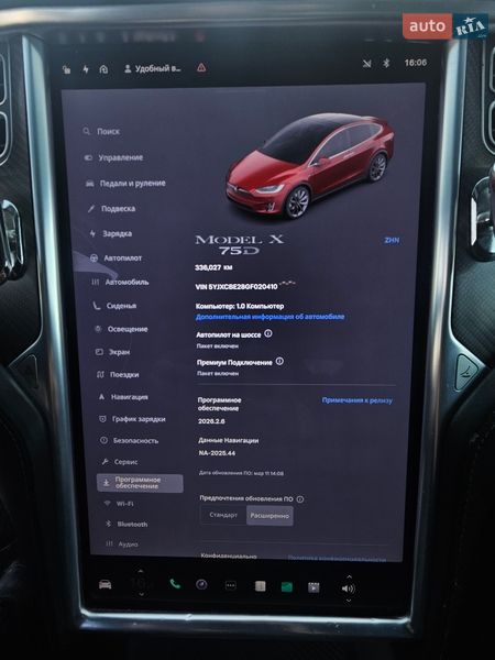 Внедорожник / Кроссовер Tesla Model X 2016 в Львове