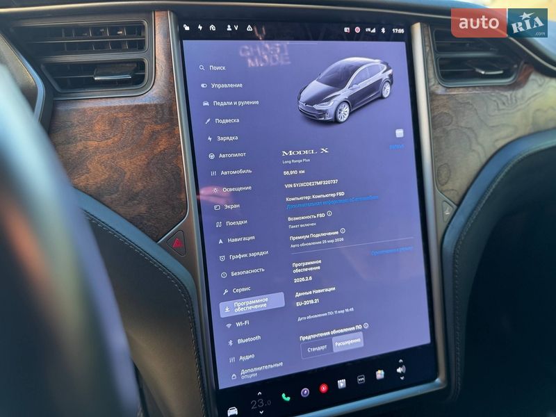 Позашляховик / Кросовер Tesla Model X 2020 в Києві