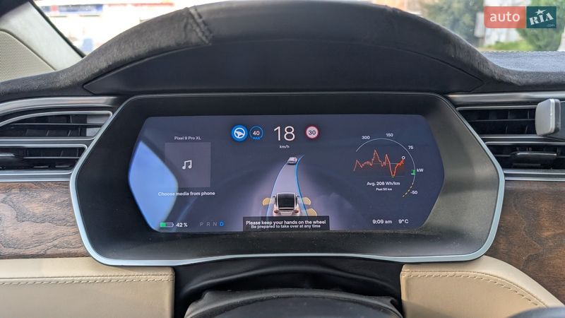 Внедорожник / Кроссовер Tesla Model X 2016 в Днепре