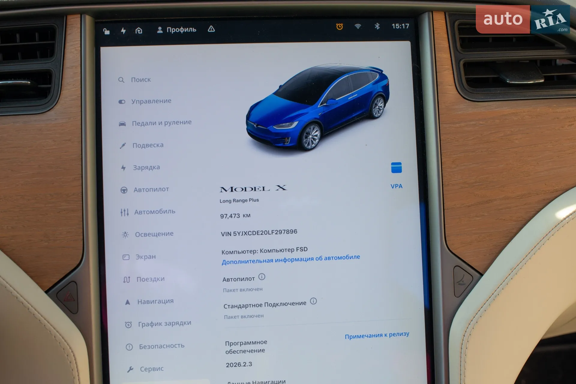2020 Tesla Model X - мініатюра 14