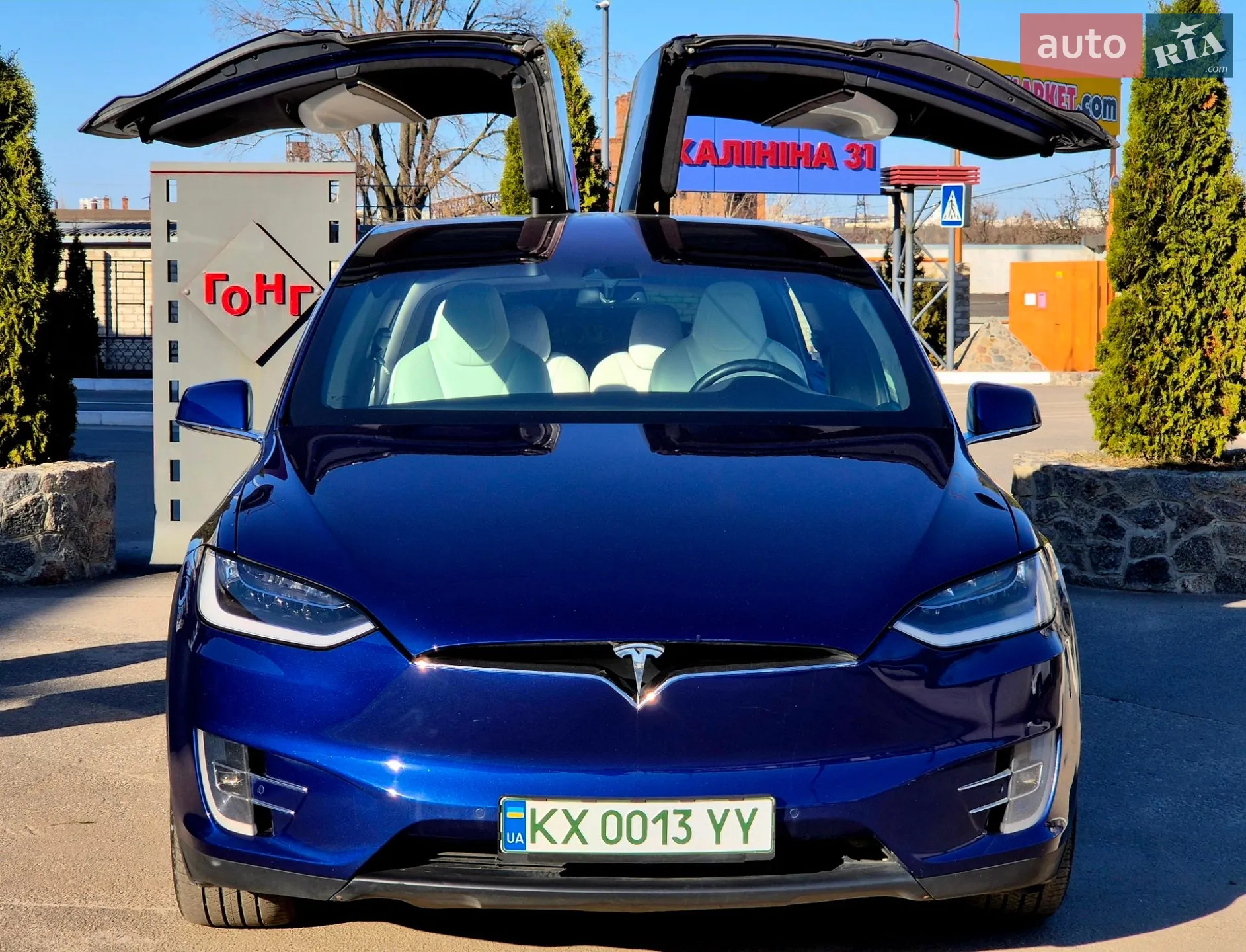 2016 Tesla Model X - мініатюра 17