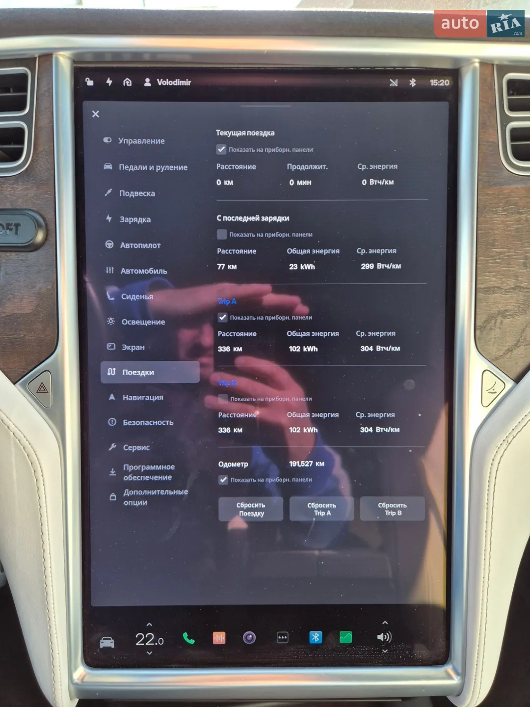 2016 Tesla Model X - мініатюра 19
