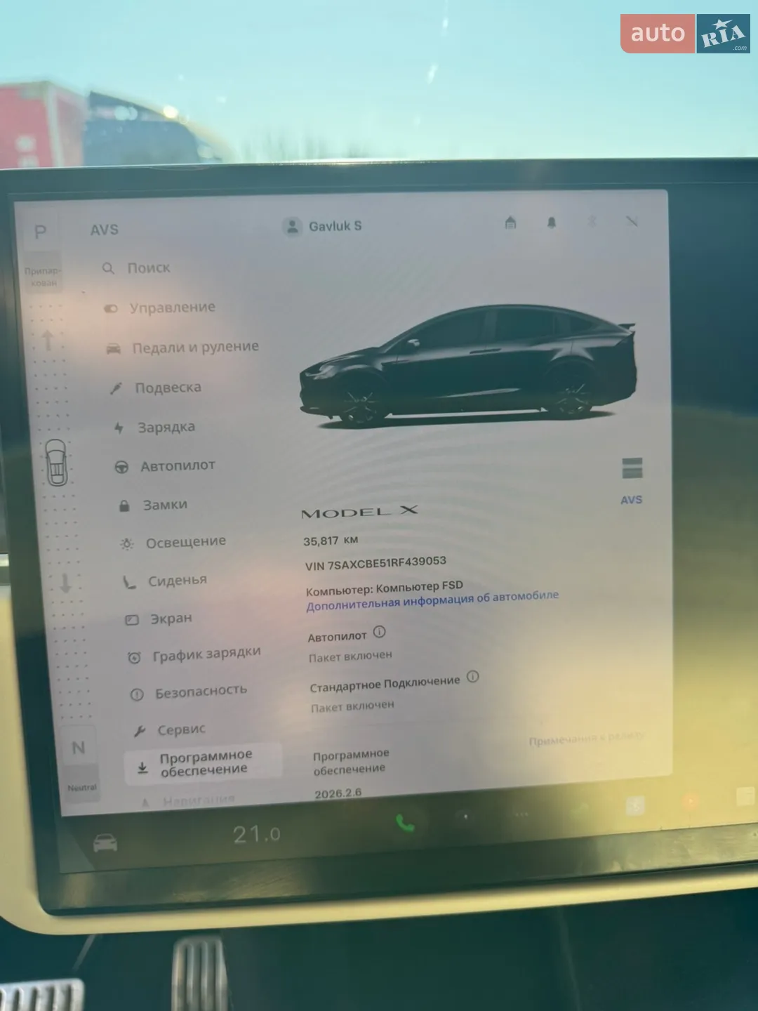 2024 Tesla Model X - мініатюра 7