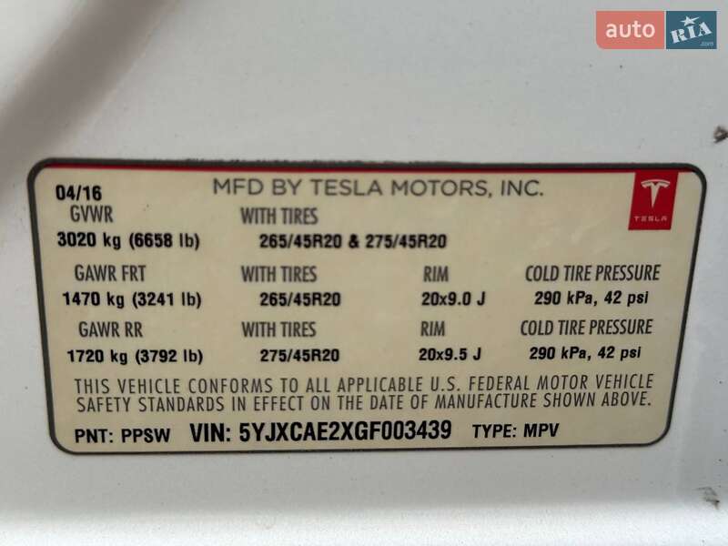 Позашляховик / Кросовер Tesla Model X 2016 в Києві