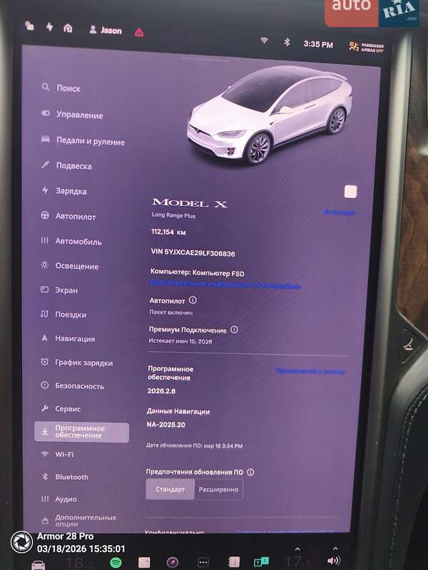 Внедорожник / Кроссовер Tesla Model X 2020 в Киеве фото 26 Внедорожник / Кроссовер Tesla Model X 2020 в Киеве