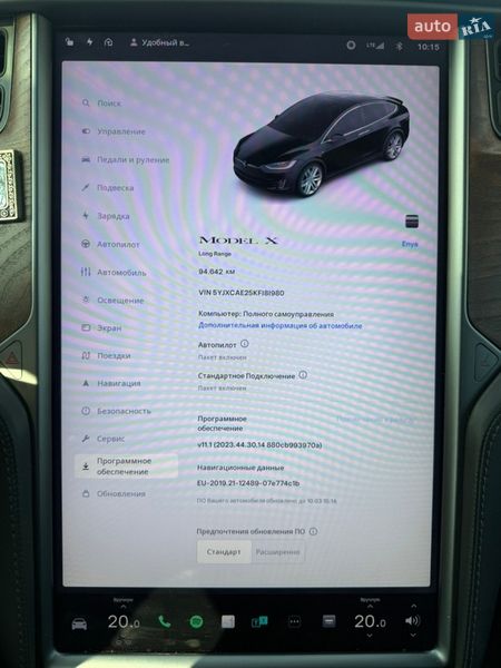 Позашляховик / Кросовер Tesla Model X 2019 в Києві