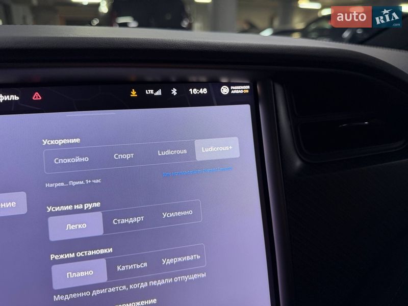 Внедорожник / Кроссовер Tesla Model X 2020 в Киеве
