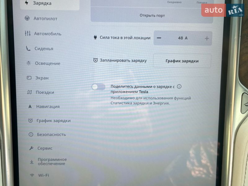 Позашляховик / Кросовер Tesla Model X 2016 в Львові фото 19 Позашляховик / Кросовер Tesla Model X 2016 в Львові