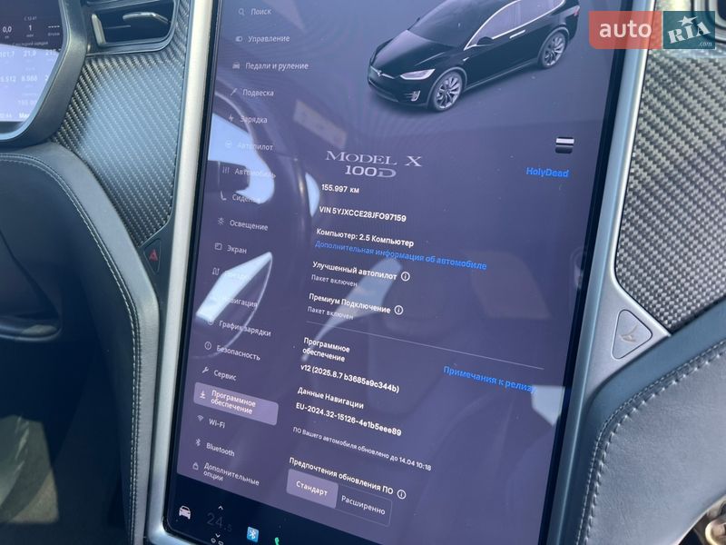 Позашляховик / Кросовер Tesla Model X 2018 в Києві