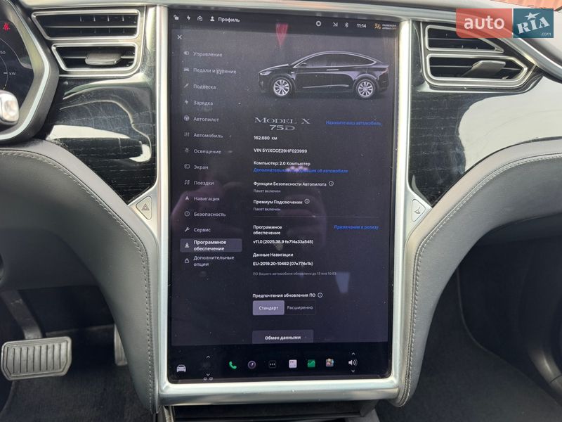 Внедорожник / Кроссовер Tesla Model X 2017 в Киеве