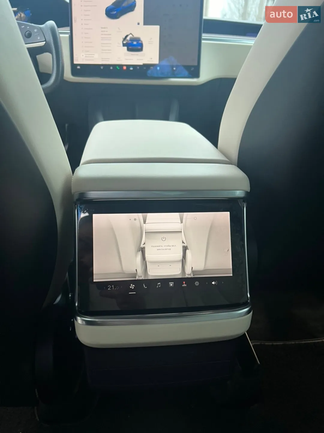 Tesla Model X 2022 VIN 7SAXCDE55NF354626 фото оголошення 18 з 24