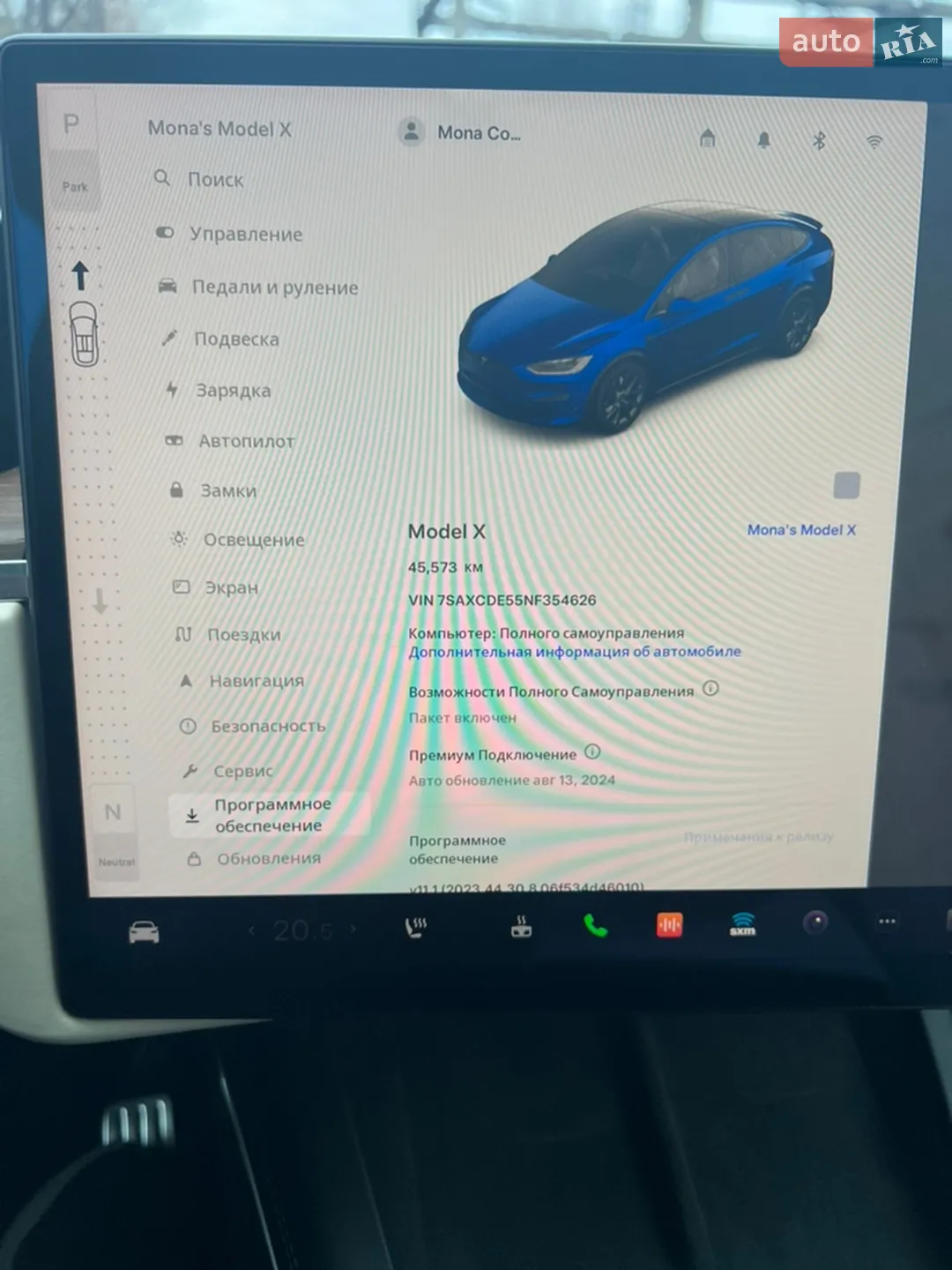 2022 Tesla Model X - мініатюра 21
