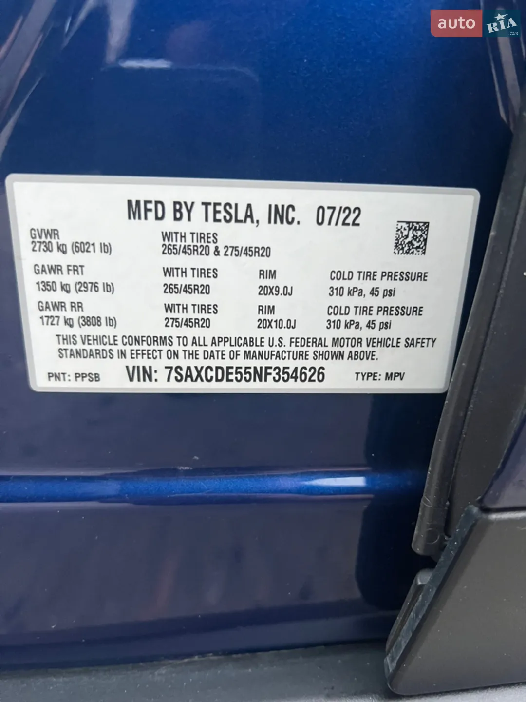Tesla Model X 2022 VIN 7SAXCDE55NF354626 фото оголошення 24 з 24
